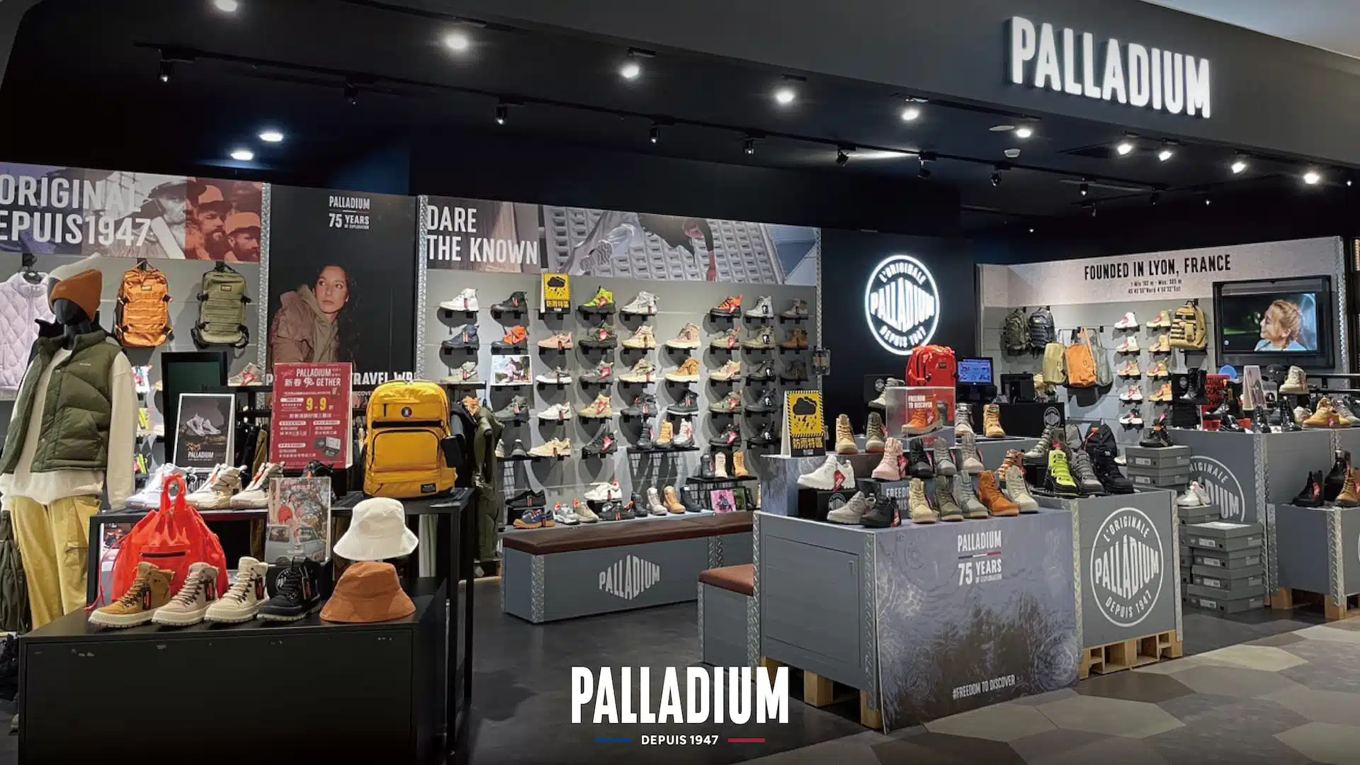 Banner 1 - PALLADIUM Tienda Espa&ntilde;a