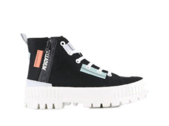 Cremallera trasera Pallashock 2