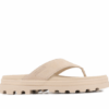 Dunelite Azur Suede